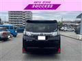 2016 Toyota Vellfire
