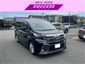 2016 Toyota Vellfire