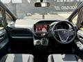 2014 Toyota Voxy