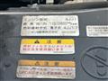 2010 Isuzu Isuzu Others