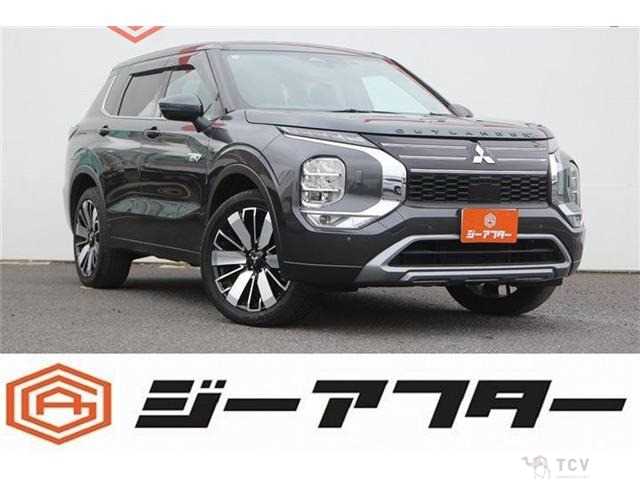2024 Mitsubishi Outlander
