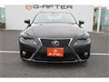 2013 Lexus IS