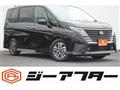2024 Nissan Serena