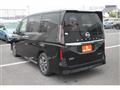 2024 Nissan Serena