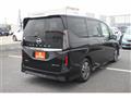 2024 Nissan Serena