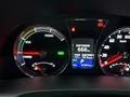 2014 Toyota Crown Athlete Series