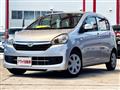 2015 Daihatsu Mira
