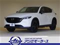 2024 Mazda Mazda Others
