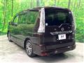 2015 Nissan Serena