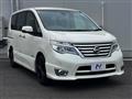 2015 Nissan Serena