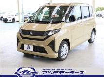 2025 Daihatsu Move