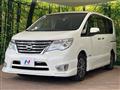 2015 Nissan Serena