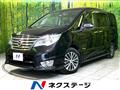 2016 Nissan Serena