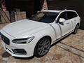 2017 Volvo V90
