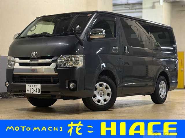 2020 Toyota Hiace Van