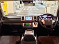 2020 Toyota Hiace Van