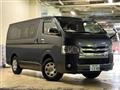 2020 Toyota Hiace Van