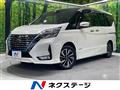 2020 Nissan Serena