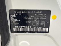 2021 Nissan Serena