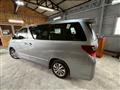 2013 Toyota Alphard Hybrid