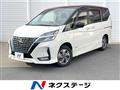 2021 Nissan Serena