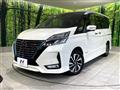 2021 Nissan Serena