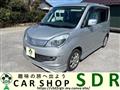 2013 Suzuki Suzuki Others