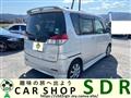 2013 Suzuki Suzuki Others