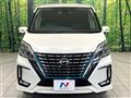 2022 Nissan Serena