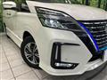 2022 Nissan Serena