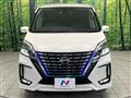 2022 Nissan Serena