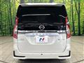 2022 Nissan Serena