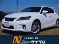 2013 Lexus Other