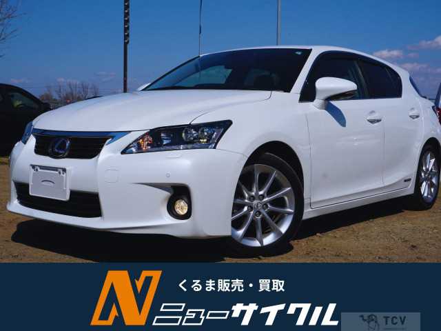 2013 Lexus Other