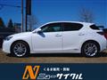 2013 Lexus Other