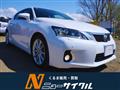 2013 Lexus Other
