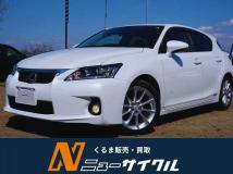 2013 Lexus Other