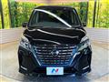 2022 Nissan Serena