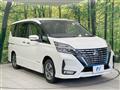 2022 Nissan Serena