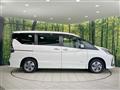 2022 Nissan Serena