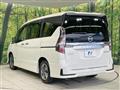 2022 Nissan Serena