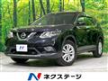 2016 Nissan X-Trail