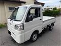 2021 Daihatsu Hijet Truck