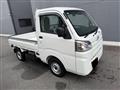 2021 Daihatsu Hijet Truck