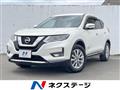 2018 Nissan X-Trail