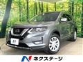 2020 Nissan X-Trail