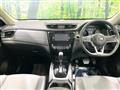 2020 Nissan X-Trail