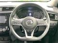 2020 Nissan X-Trail