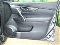 2020 Nissan X-Trail