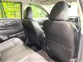 2020 Nissan X-Trail